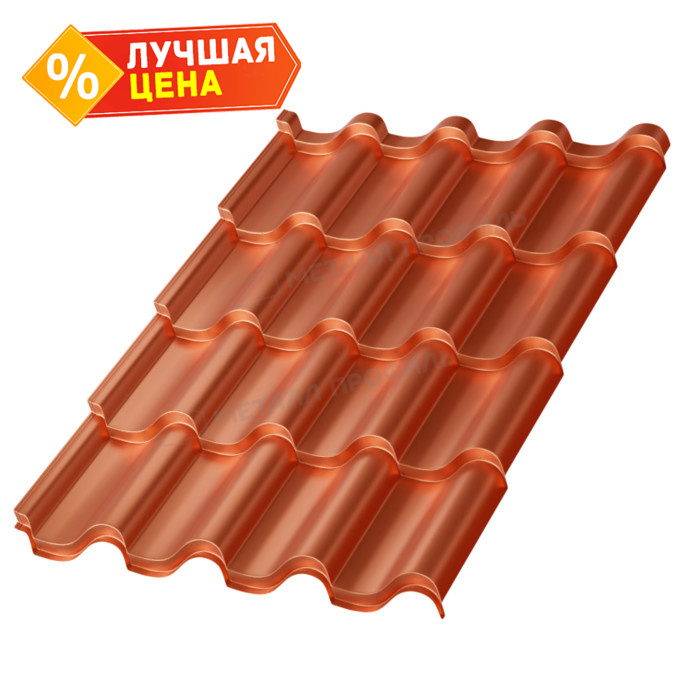 Металлочерепица Металл-Профиль Монтерроса-M 0,5 AGNETA® Copper/Медный