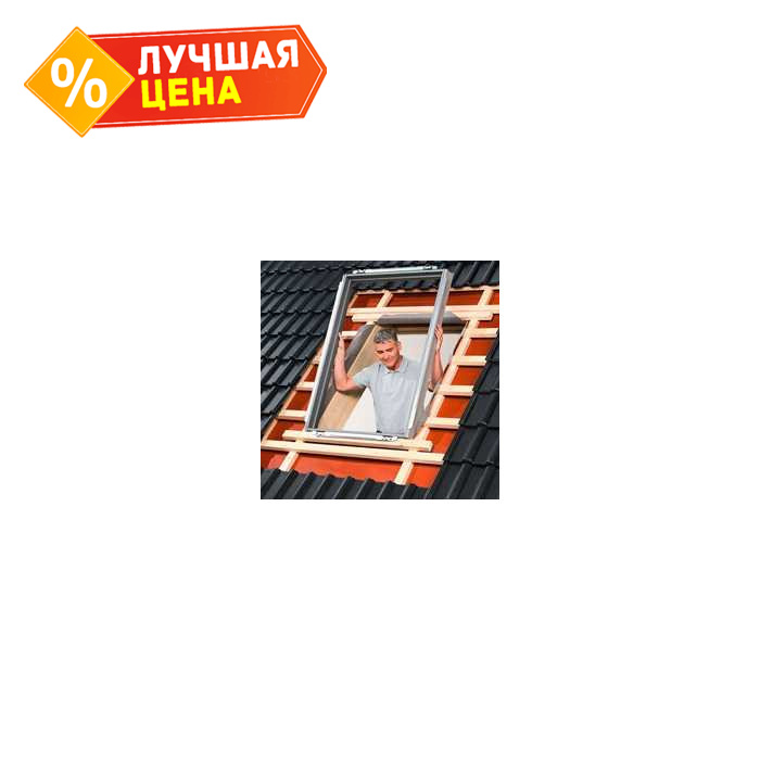 Гидро-теплоизоляция BDX-2000 66х98