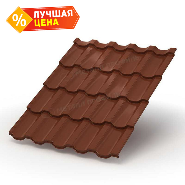 Металлочерепица Металл-Профиль Трамонтана-ML 0,5 PURETAN® RR 29 Вишня