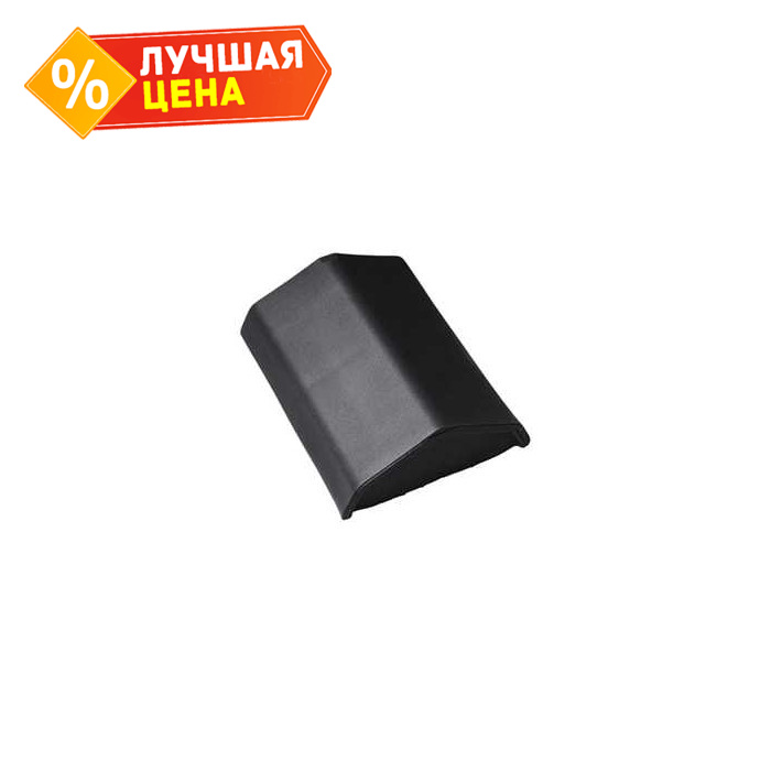 Конечная коньк. черепица Braas Турмалин глубокий черный
