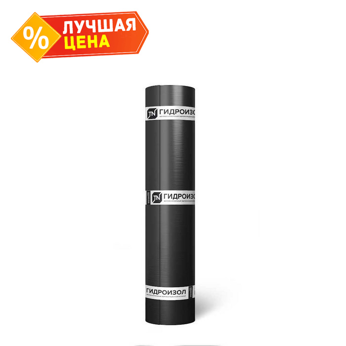 Рулонный материал Технониколь Гидроизол ТКП 4.0