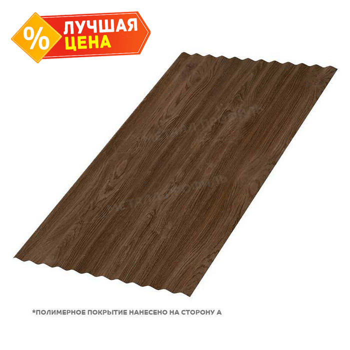 Профлист Металл Профиль МП-18 0,5 ECOSTEEL® матовый Мореный Дуб | B