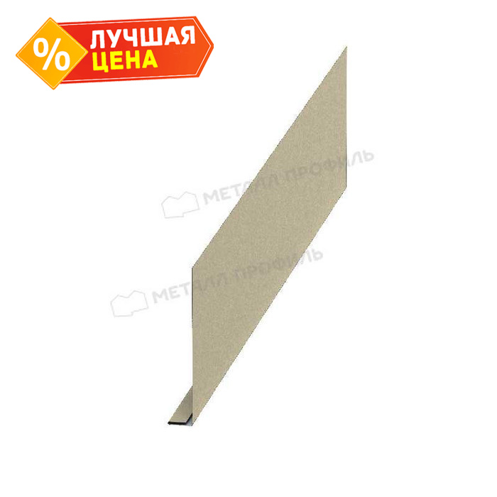 Планка карнизного свеса 250х50х2000 (ПЭ-01-1015-0.45)