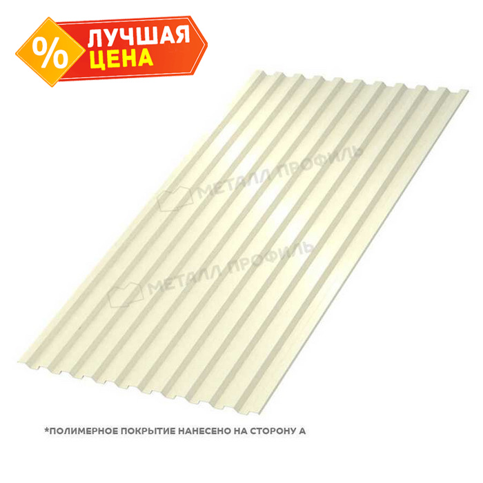 Профлист Металл Профиль С-21 0,4 Полиэстер RAL 1014 Слоновая кость