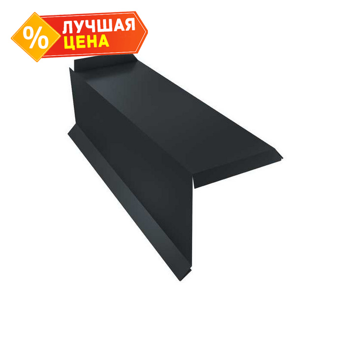 Планка торцевая сегментная 30мм Левая 0,45 Drap RAL 7016 антрацитово-серый