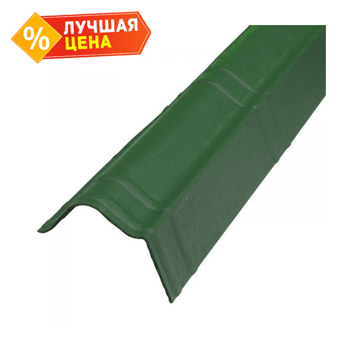 Щипец Ондувилла зеленый 1040х110