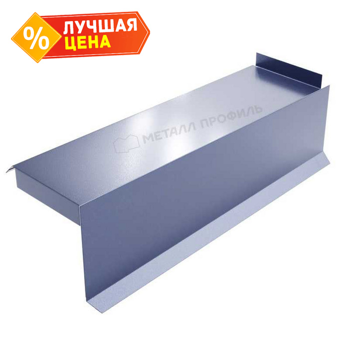 Планка сегментная торцевая правая 400 мм (PURMAN-20-Galmei-0.5)