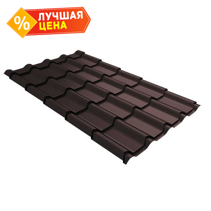 Металлочерепица Grand Line Kamea (Камея) 0,45 Drap RR 32 Темно-коричневый