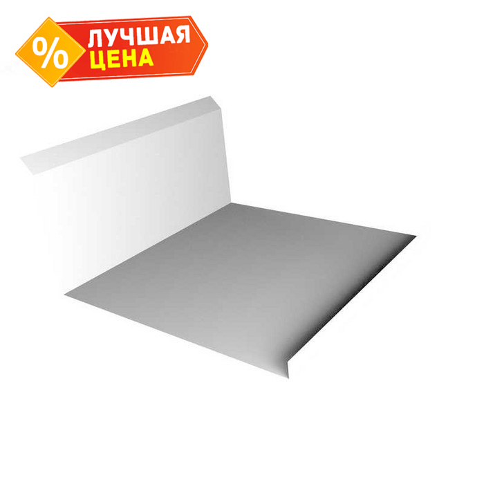 Планка примыкания нижняя 20х122х260х15 Optima 0,5 Zn