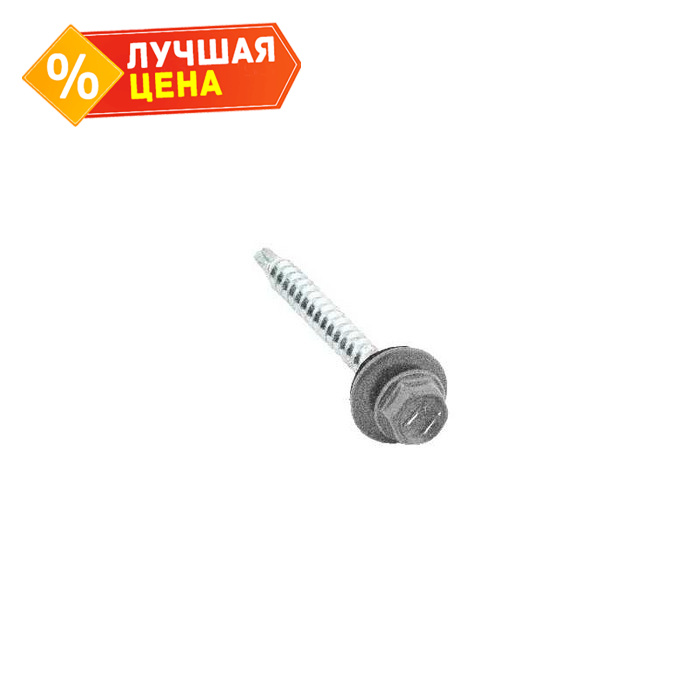 Саморезы 4,8х50 RAL 7004 (Даксмер)