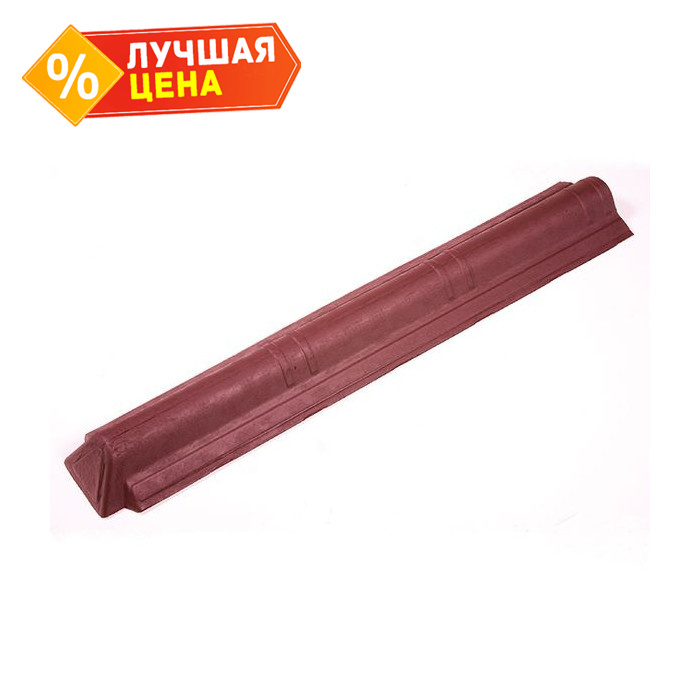 Торцевой элемент конька Ондувилла Неаполитано 1060х180