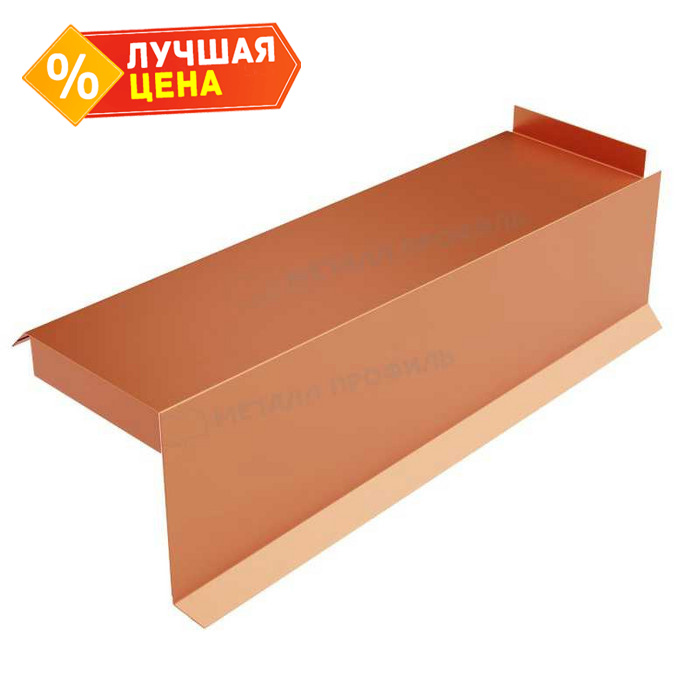 Планка сегментная торцевая правая 400 мм (AGNETA-20-Copper\Copper-0.5)