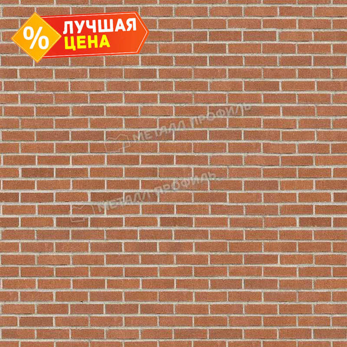 Планка конька плоского 190х190х2000 (ECOSTEEL-01-Кирпич-0.5)