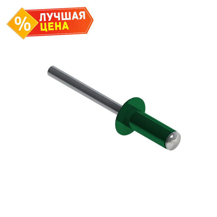 Заклёпка вытяжная 4,0х10 RAL 6005 (10х1000 шт) алюм/сталь
