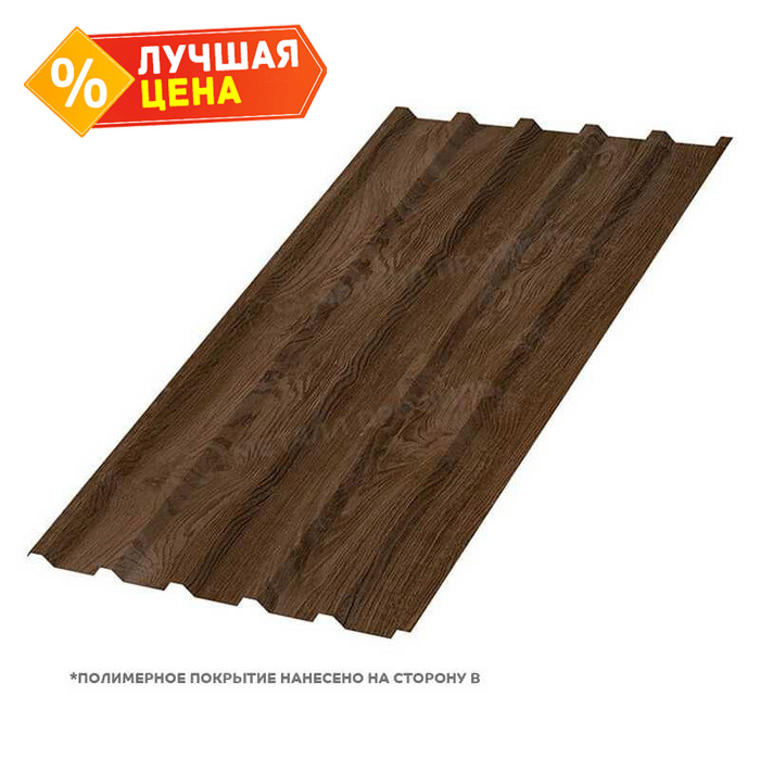 Профлист Металл-Профиль МП-35 ECOSTEEL® матовый 0.5 мм Мореный Дуб