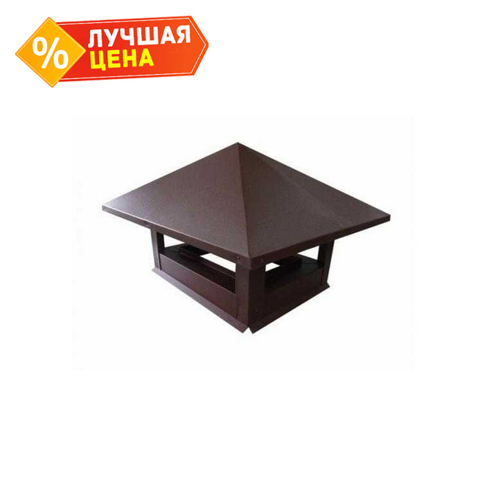 Дымник на трубу 520х390мм 0,5 Drap с пленкой RAL 8017 шоколад