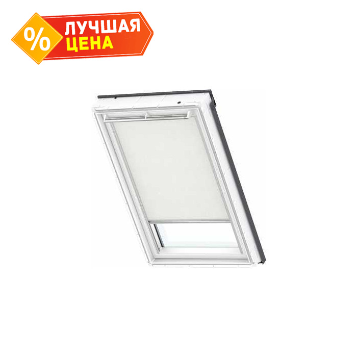 Штора рулонная RFL (1028) 55х98