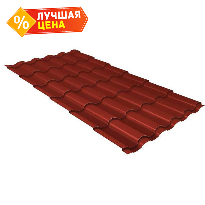 Металлочерепица Grand Line Kredo (Кредо) 0,5 Velur RAL 3009 Оксидно-красный